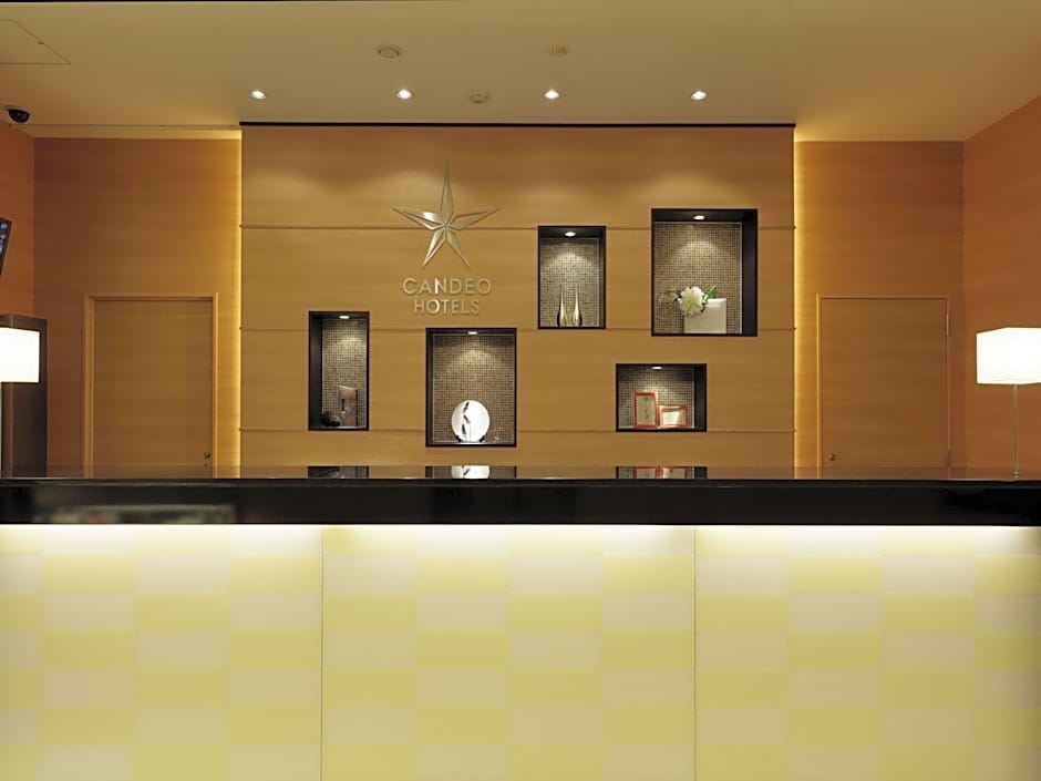 Candeo Hotels Otsu Kumamoto Airport