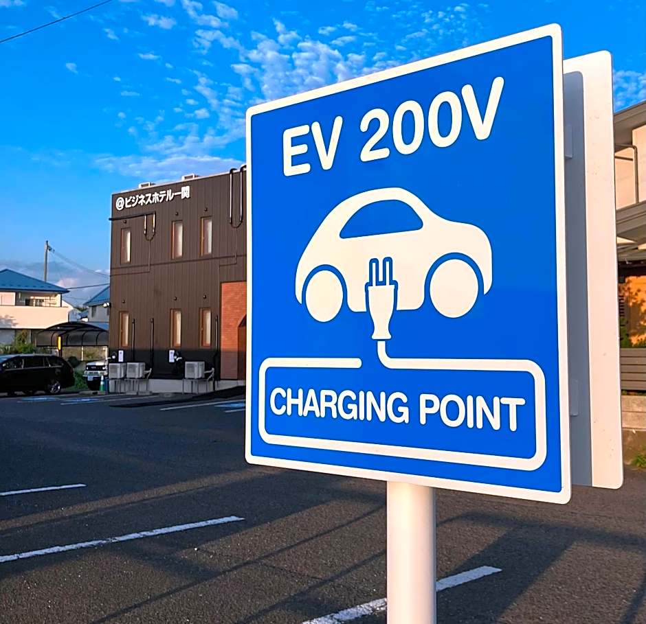 Atto Business Hotel Ichinoseki