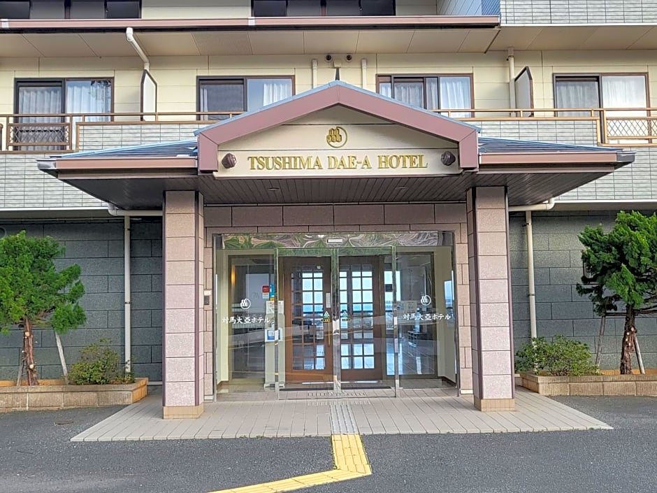 Tsushima Dae-A Hotel