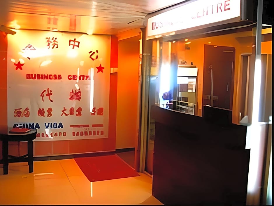 1ST HOMESTAY - HK Taiwan Hostel