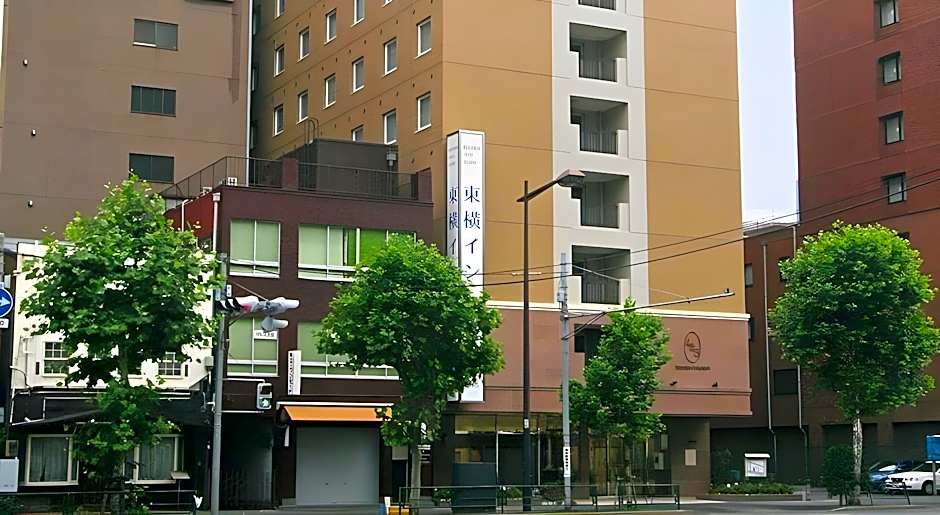 Toyoko Inn Tokyo Kanda Akihabara