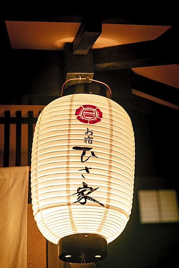 Oyado Hisaya