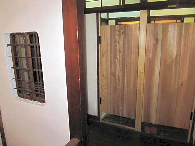 Taito Ryokan