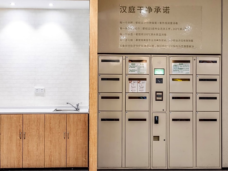 Hanting Hotel Wuxi Railway Station South Square