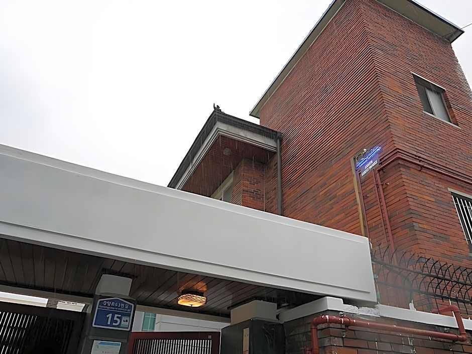 Gwangju Green Guesthouse