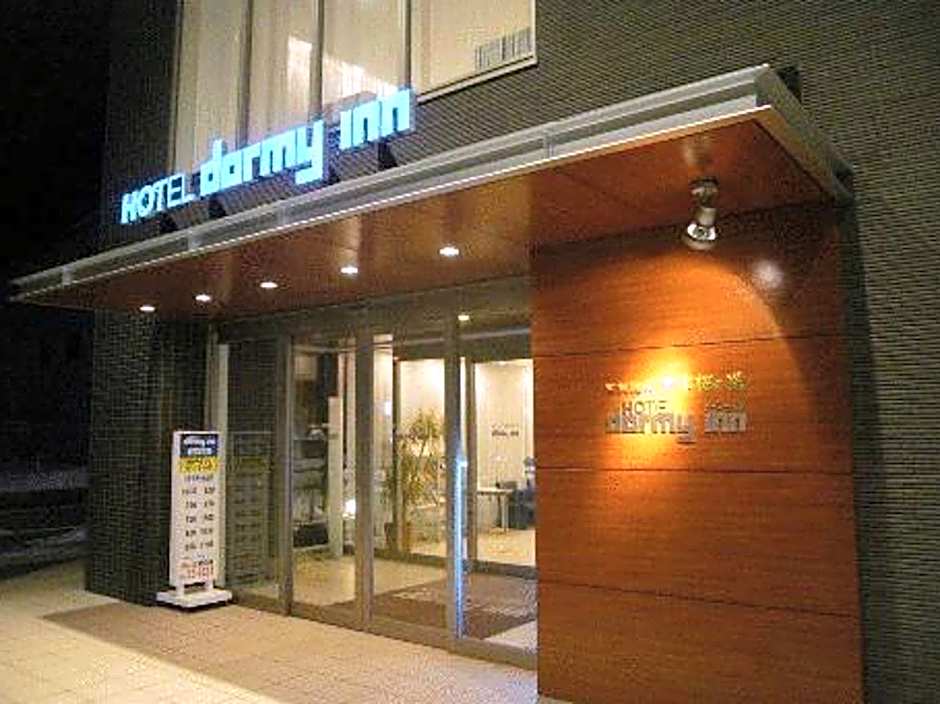 Dormy Inn Hirosaki Natural Hot Spring