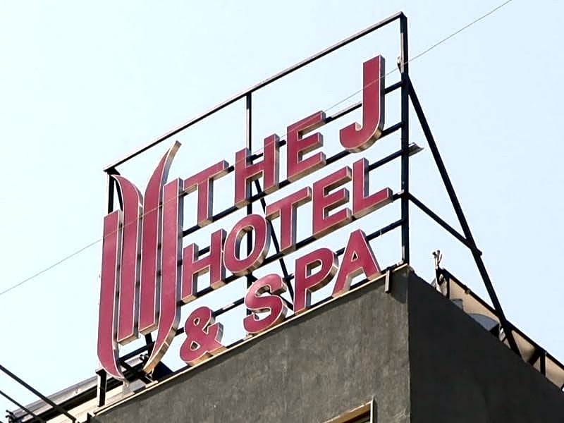 The J Hotel and Spa
