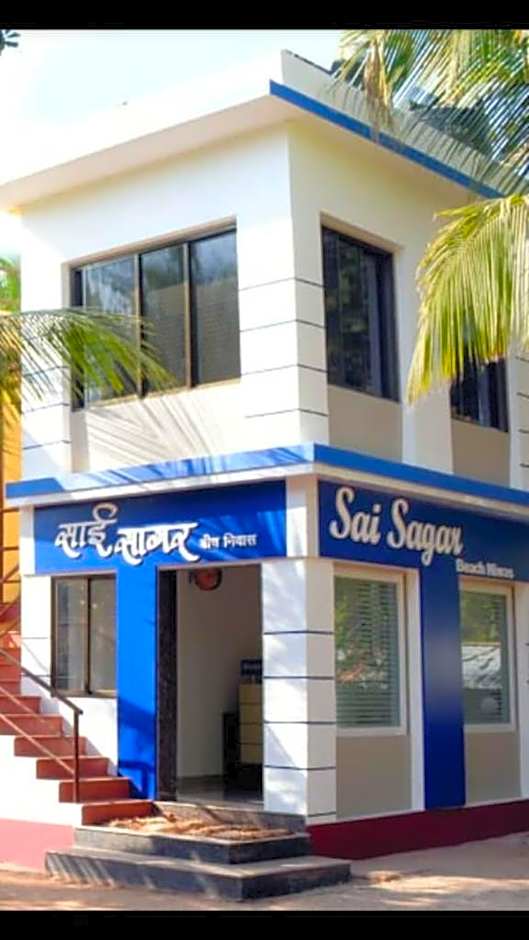 SAI SAGAR BEACH NIWAS