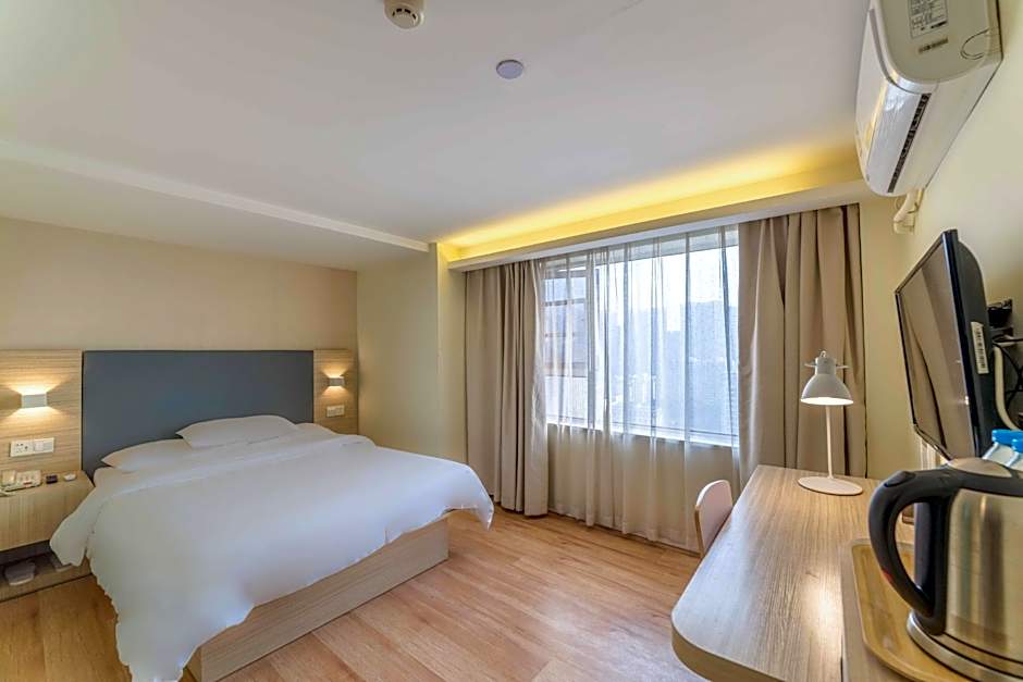 Hanting Express Wuhan Minhang Community – Wuhan, OH