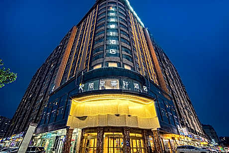 Rezen Select Hotel Kashgar