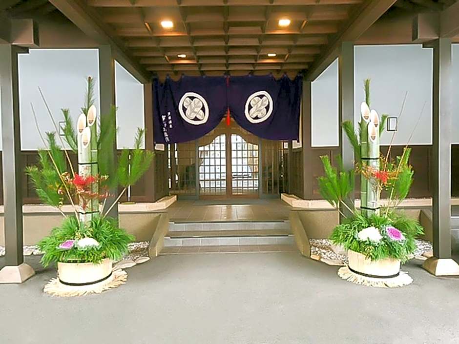 Haiya