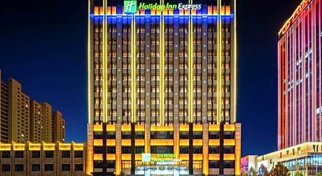 Holiday Inn Express Xinji City Center By IHG