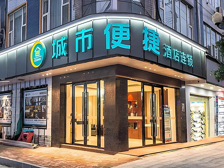 City Comfort Inn Liuzhou Rong‘an Store