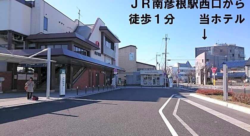 Hotel Lakeland Hikone