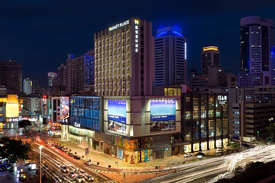 Hyatt Place Shenzhen Dongmen