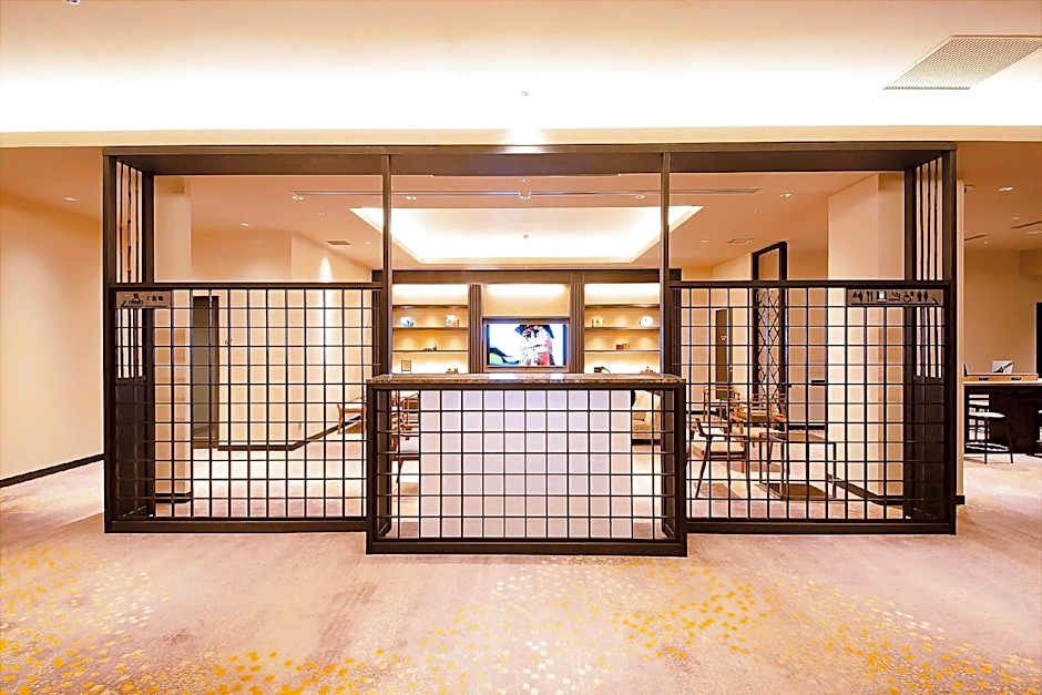 Hotel Keihan Kyoto Hachijoguchi