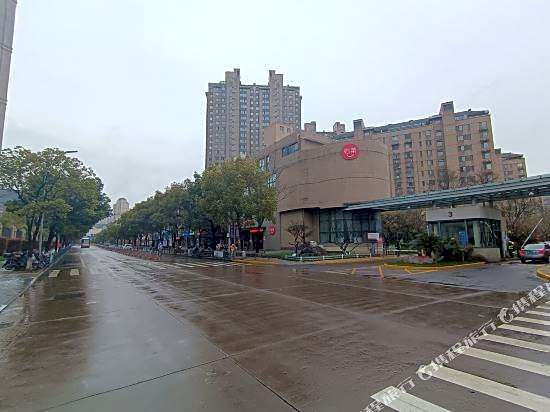 Elan Hotel (Ningbo Beilun Intime City)