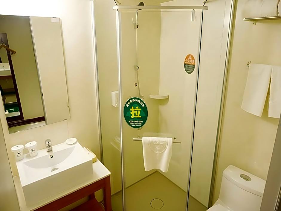 GreenTree Inn Zaozhuang Taishan Road Shituanxiao Express Hotel