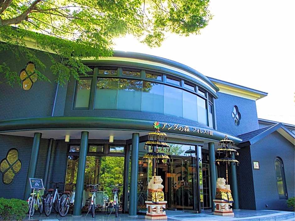 Anda Bettei Izu Ippekiko Resort