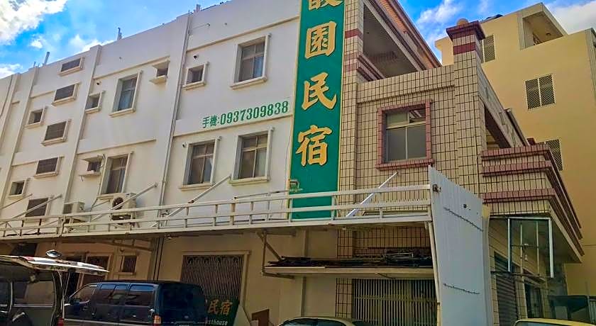 Fu Yuen Homestay
