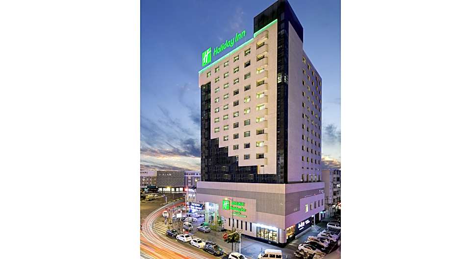 Holiday Inn City Centre Harbin
