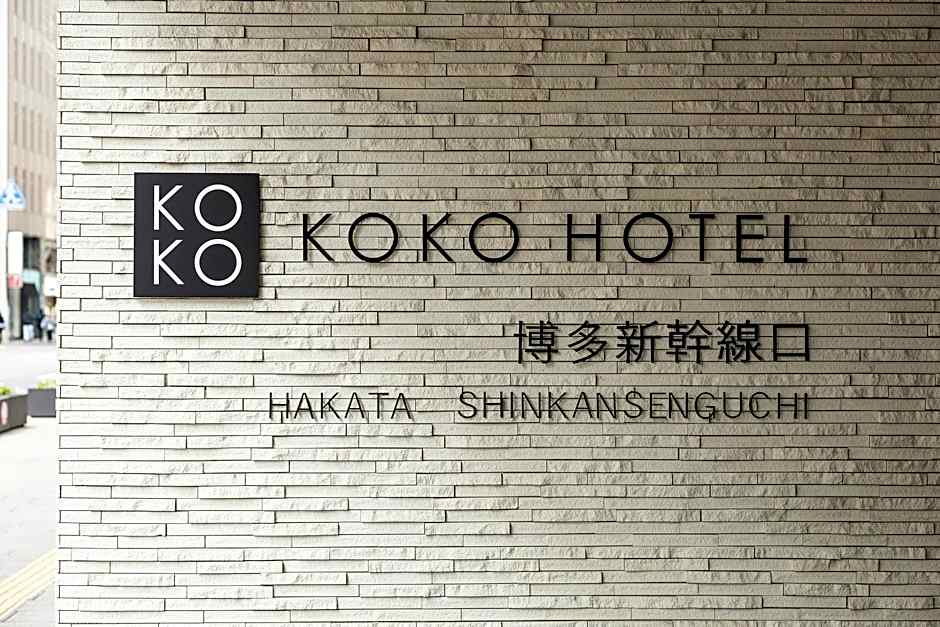 KOKO HOTEL Hakata Shinkansenguchi - formerly Hotel Wing International Hakata Shinkansenguchi