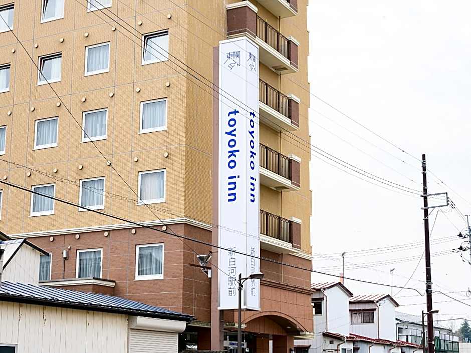Toyoko Inn Shin-Shirakawa Ekimae