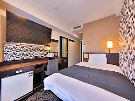 Single Room - Non-Smoking