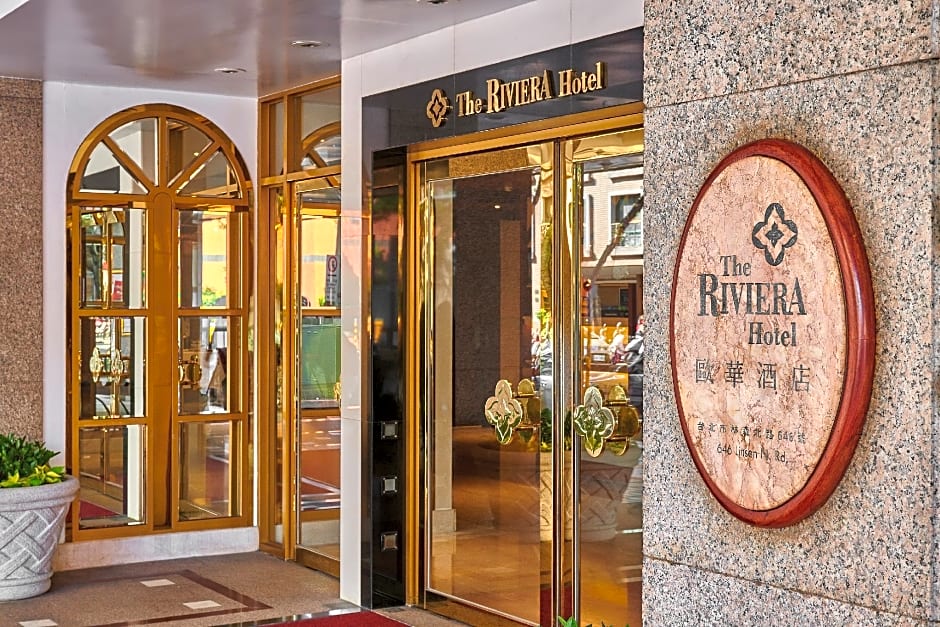 The Riviera Hotel Taipei