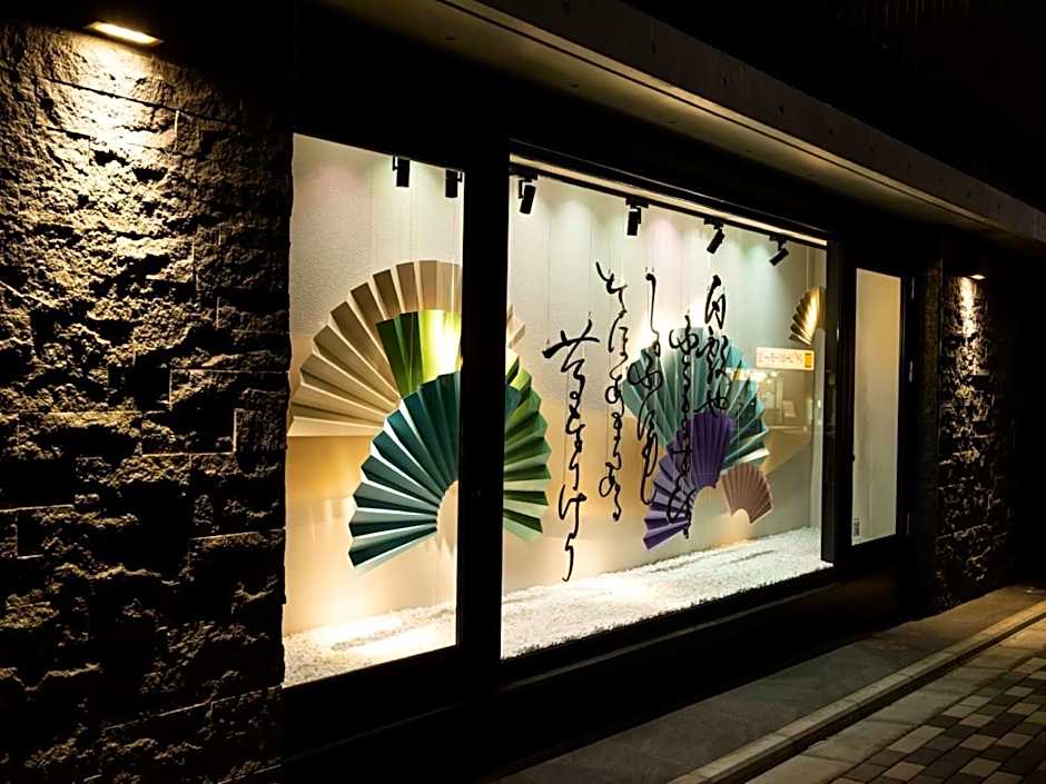 La'gent Hotel Kyoto Nijo