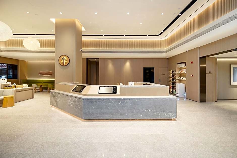 JI Hotel Shangrao Yushan Jinshan Avenue