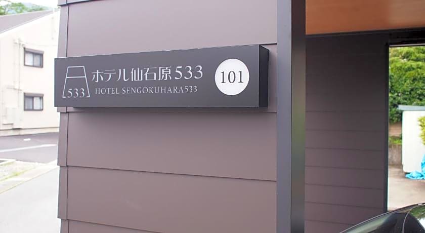 Hotel Sengokuhara 533