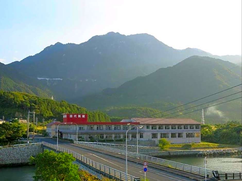 Tashiro Ryokan Annex