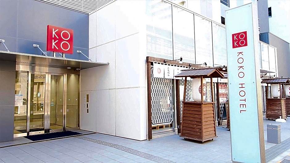 KOKO HOTEL Kagoshima Tenmonkan
