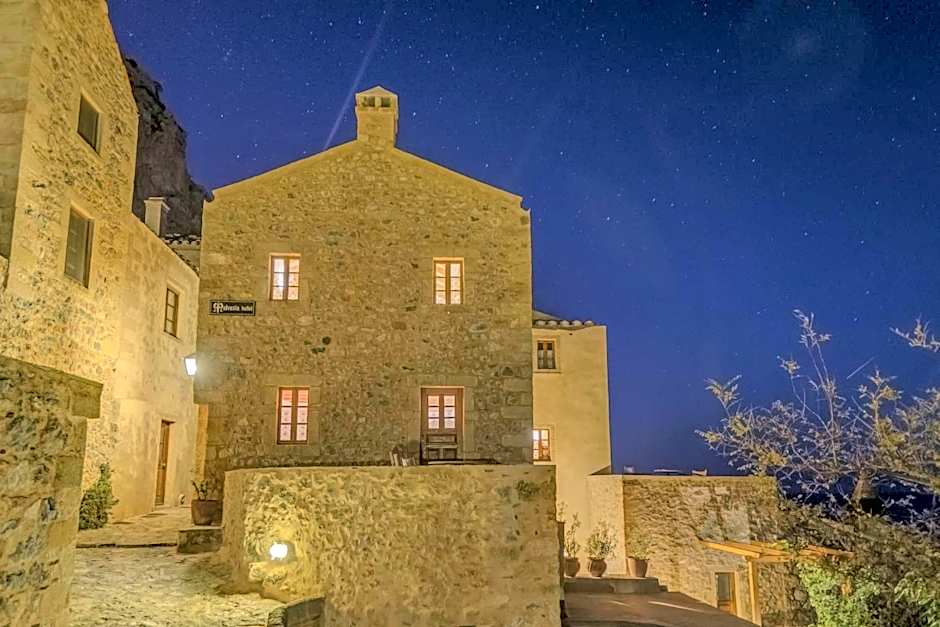 Malvasia Traditional Hotel