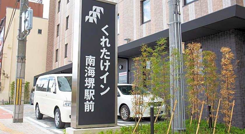Kuretake Inn Nankai Sakai-Ekimae