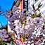 Tulip Inn Frankfurt Airport