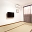 Hotel Hanabi - Vacation STAY 89107v