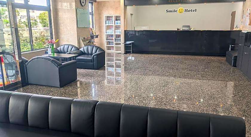 Smile Hotel Fukuoka Okawa