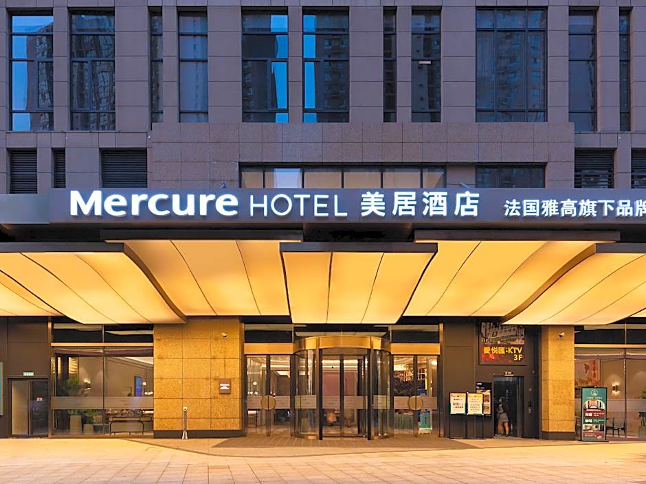 Mercure Xian North