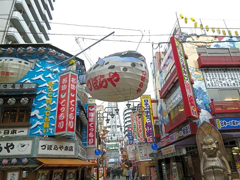 Hotel Shin Imamiya