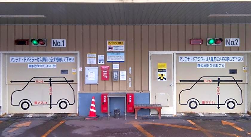 Toyoko Inn Hokkaido Tomakomai Ekimae