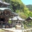 Kyoto Uji Hanayashiki Ukifune-En