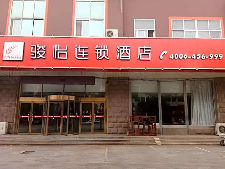 Jun Hotel Shandong Yantai Longkou City Heping Road