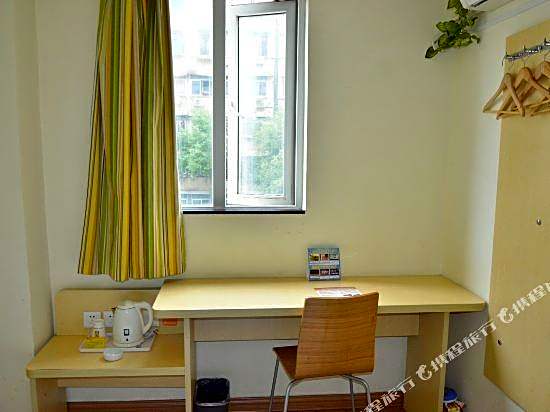 7Days Inn Changsha Mawangdui Ziwei Road – Changsha, KY