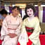 Kyounoyado Hana Nishijin