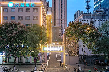 Hanting Changsha Furong Middle Road Kaifu Temple Metro Station