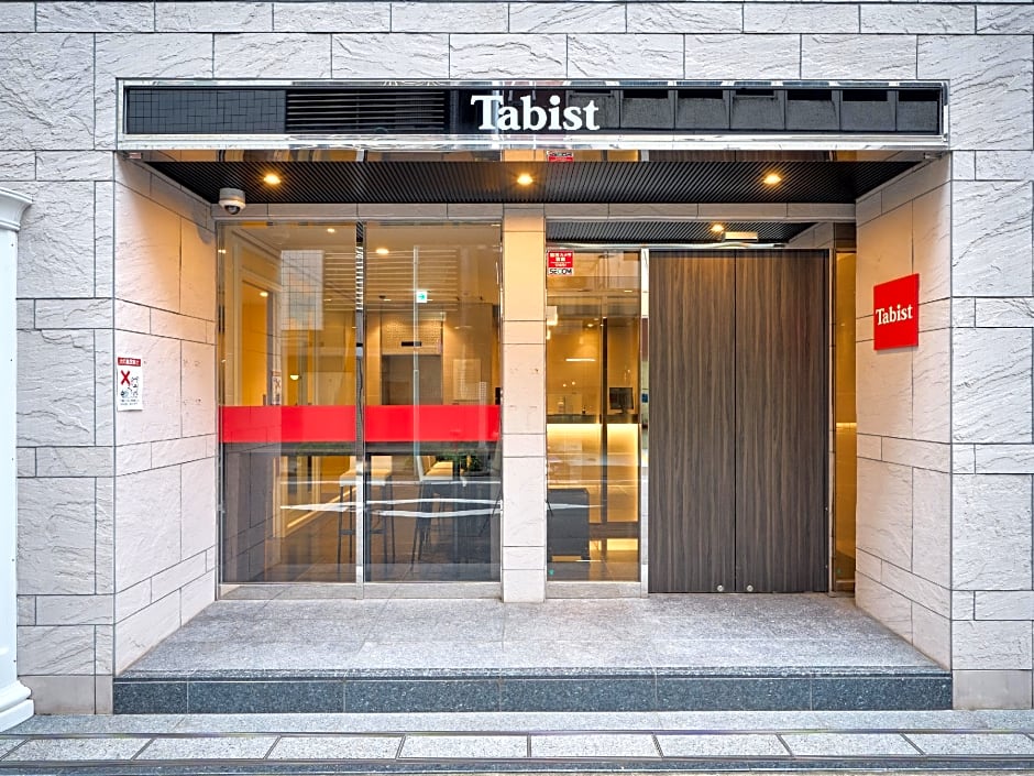 Tabist Ginza