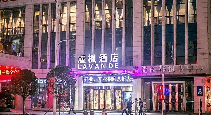 Lavande Hotel Chongqing Tongliang Gas Building