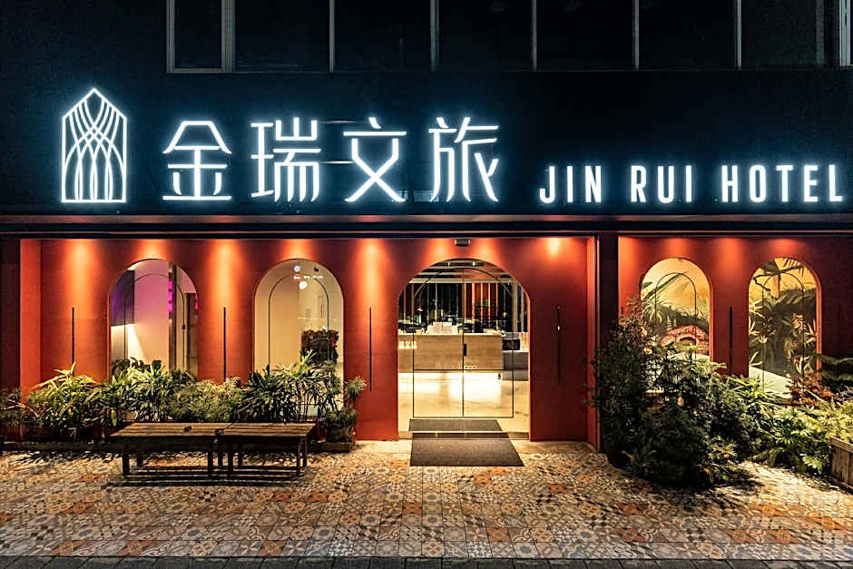 Fengjia JinRui Hotel
